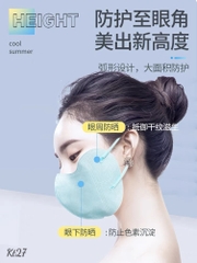 Khẩu trang Y tế xuất Nhật, chống nắng chống tia UV-UV CUT KT27
