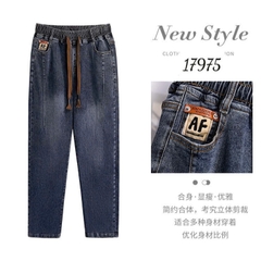 17975 Q.J dài AF 00387 XANH