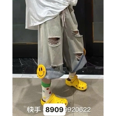 8909 - Q.Jean lửng LT rách cười-  000384