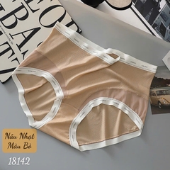 18142 Q.lót chữ AOM - Nâu Nhạt - Bò