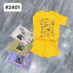 SALE- 2401 S-0020  Ss.Thai HÌNH