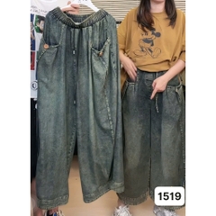 1519 Q.suông túi nút 00324