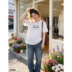 S-0020--18760- A.Meo- 00256