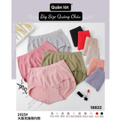 18822--Q.Lót gen 79