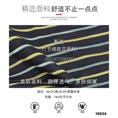 S-0030--18834- A.Sọc 00210