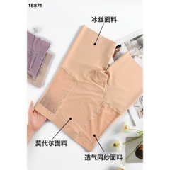 S-20--18871- Q.gen 2 lai 00160