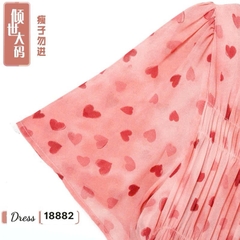 S-20--18882-D.nhúng TIM- 00428