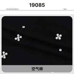 S-25--19085- D.Đá #18729- 00411