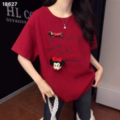 S-0020--18627- A.Cho- dài 00316