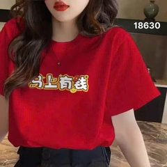 S-0020--18630- A.đỏ 00196