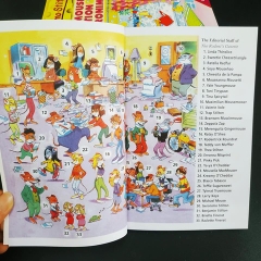 Geronimo Stilton 10 quyển (1-10, có link audio)