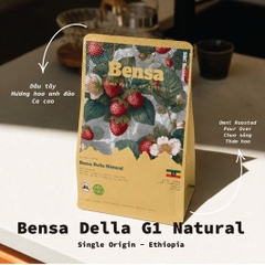 Bensa Della Sidamo Heirloom Natural G1 - Stupiducks Specialty Coffee (SSC Roaster)