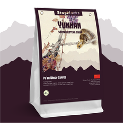 Arabica Phổ Nhĩ Vân Nam Trung Quốc Winey Natural - Stupiducks Specialty Coffee