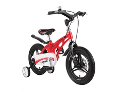Xe Đạp Trẻ Em LanQ 46G