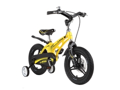 Xe Đạp Trẻ Em LanQ 46G