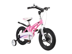 Xe Đạp Trẻ Em LanQ 46G
