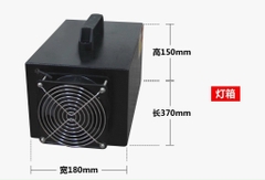 Đèn Sấy UV cầm tay công suất 3kw