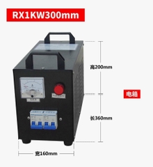 Đèn Sấy UV cầm tay công suất 3kw