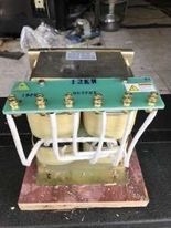 Biến thế UV 9kw.