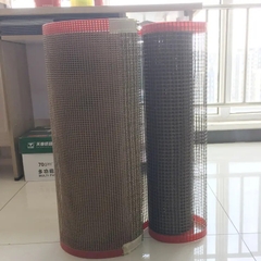 Lưới băng tải chịu nhiệt.