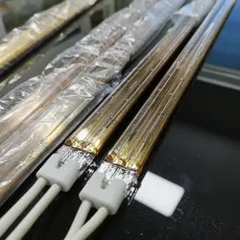 Bóng đèn Hồng Ngoại đôi ( Twin Ir).