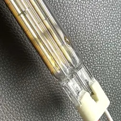 Bóng đèn Hồng Ngoại đôi ( Twin Ir).