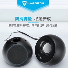 Loa Vi Tính LAPOP A56 2.0