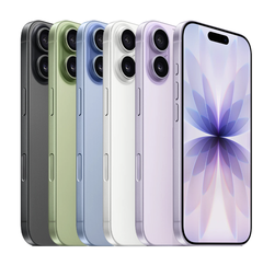 iPhone 17 Lock