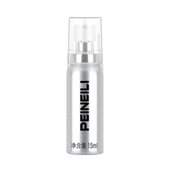 Xịt chống xuất tinh sớm Peineili 15ml