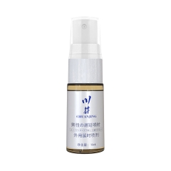 Xịt chống xuất tinh sớm ChuanJing Blue Gold 10ml