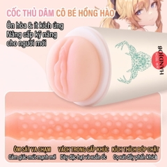 Âm đạo giả dạng cốc Lilo Milk Tea