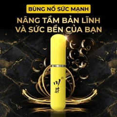 Xịt chống xuất tinh sớm ChuanJing Yellow 6ml
