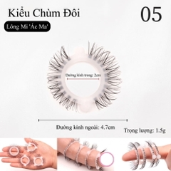 Vòng đeo dương vật DouBao Mí Dê