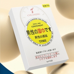 Khăn lau chống xuất tinh sớm ChuanJing Japanese Wipes 10s