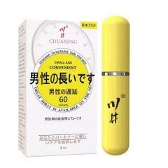 Xịt chống xuất tinh sớm ChuanJing Yellow 6ml