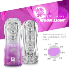 Âm đạo giả Galaku Trail II dạng cốc chính hãng
