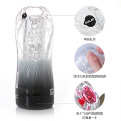 Âm đạo giả Galaku Trail II dạng cốc chính hãng