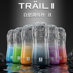 Âm đạo giả Galaku Trail II dạng cốc chính hãng