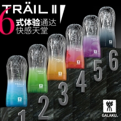Âm đạo giả Galaku Trail II dạng cốc chính hãng