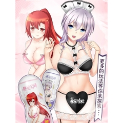 Âm đạo giả MizzZee Charm Space Anime dạng cốc chính hãng