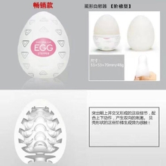Âm đạo giả Tenga Egg dạng cốc chính hãng