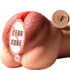 Âm đạo giả nguyên khối Jiuai cầm tay đa năng 700gr chính hãng