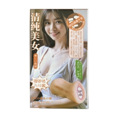 Âm đạo giả nguyên khối Jiuai cầm tay 300gr chính hãng