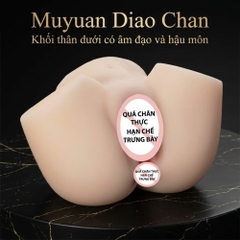 Âm đạo giả nguyên khối Muyuan Diao Chan 1.5kg