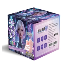 Âm đạo giả nguyên khối Muyuan Ono Hime 600g