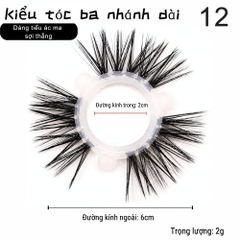 Vòng đeo dương vật DouBao Mí Dê