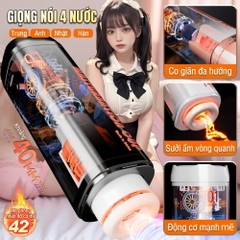 Âm đạo giả đa năng Jiuai Commander Masturbation Cup