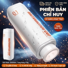 Âm đạo giả đa năng Jiuai Commander Masturbation Cup