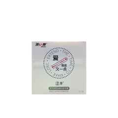 Bao cao su Drywell Long Lasting hộp 3 chiếc kéo dài thời gian chính hãng
