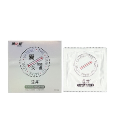 Bao cao su Drywell Long Lasting hộp 3 chiếc kéo dài thời gian chính hãng